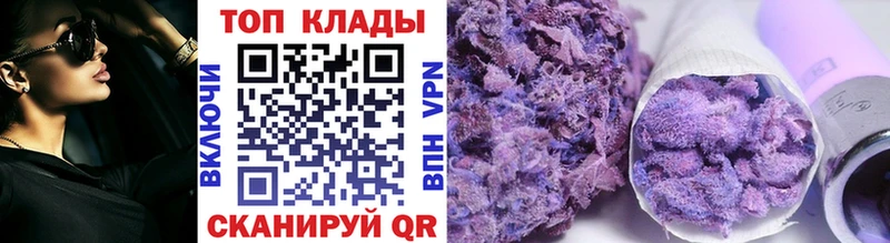 Купить Cocaine  Меф  ГАШ  А ПВП  МЕТАДОН  МАРИХУАНА  Нижнеудинск