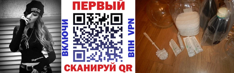 Купить где  Нижнеудинск  Amphetamine VHQ 