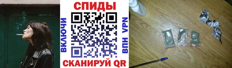 Купить закладки  Нижнеудинск  Бутират бутандиол 