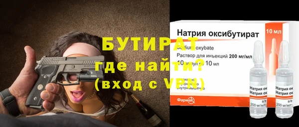 МДПВ Волоколамск