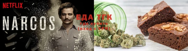 ешки Волосово