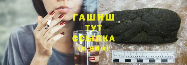 ешки Волосово