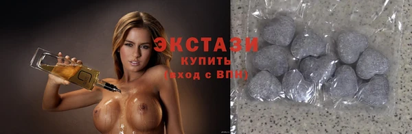 МДПВ Волоколамск