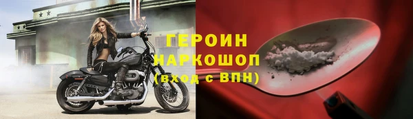МДПВ Волоколамск
