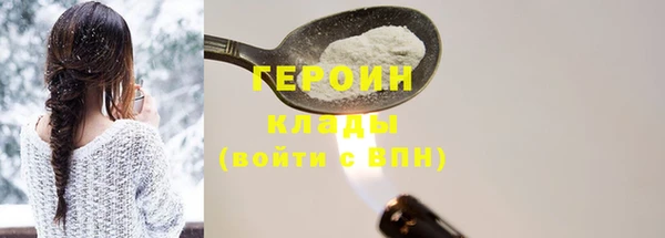 мяу мяу мука Верея