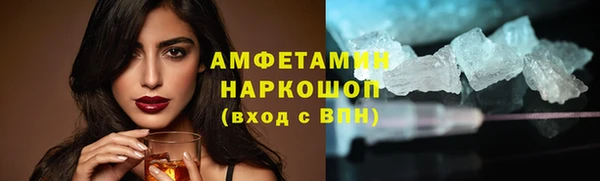 МДПВ Волоколамск