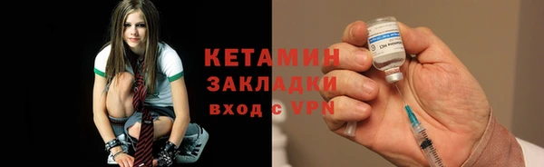 МДПВ Волоколамск