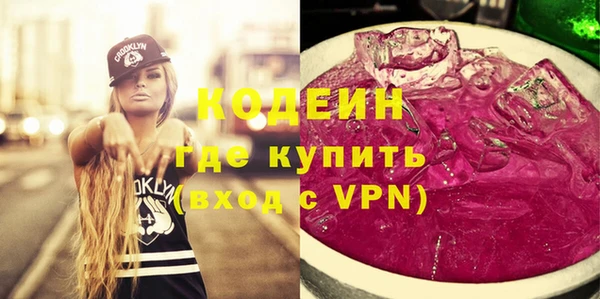 ешки Волосово