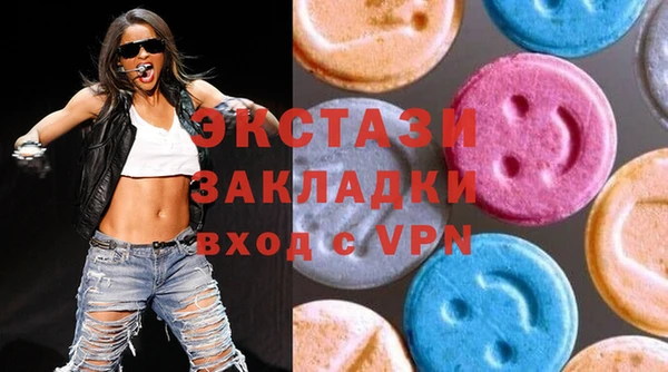 МДПВ Волоколамск