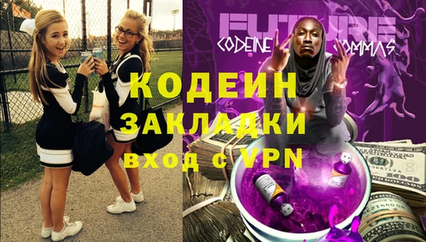 МДПВ Волоколамск
