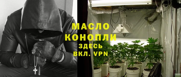 МДПВ Волоколамск