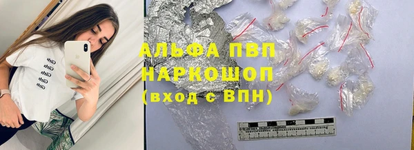 МДПВ Волоколамск