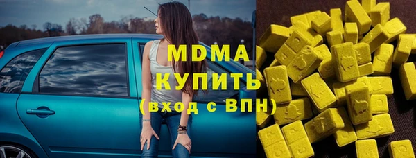 МДПВ Волоколамск