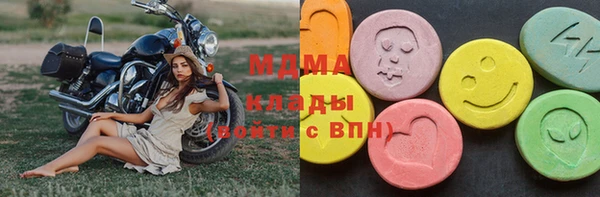 ешки Волосово