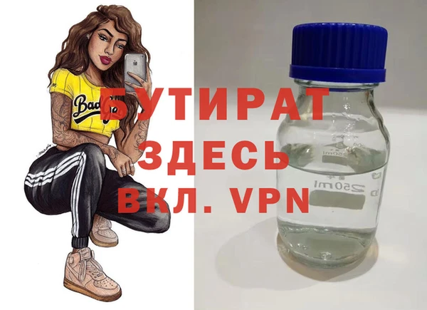МДПВ Волоколамск