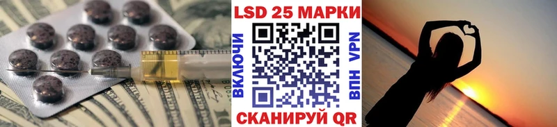 Купить где  Нижнеудинск  ЛСД экстази ecstasy 