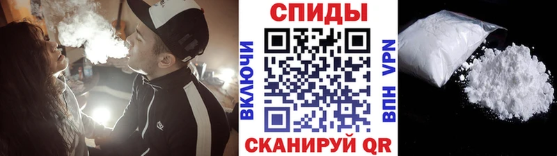Метамфетамин Декстрометамфетамин 99.9% Нижнеудинск